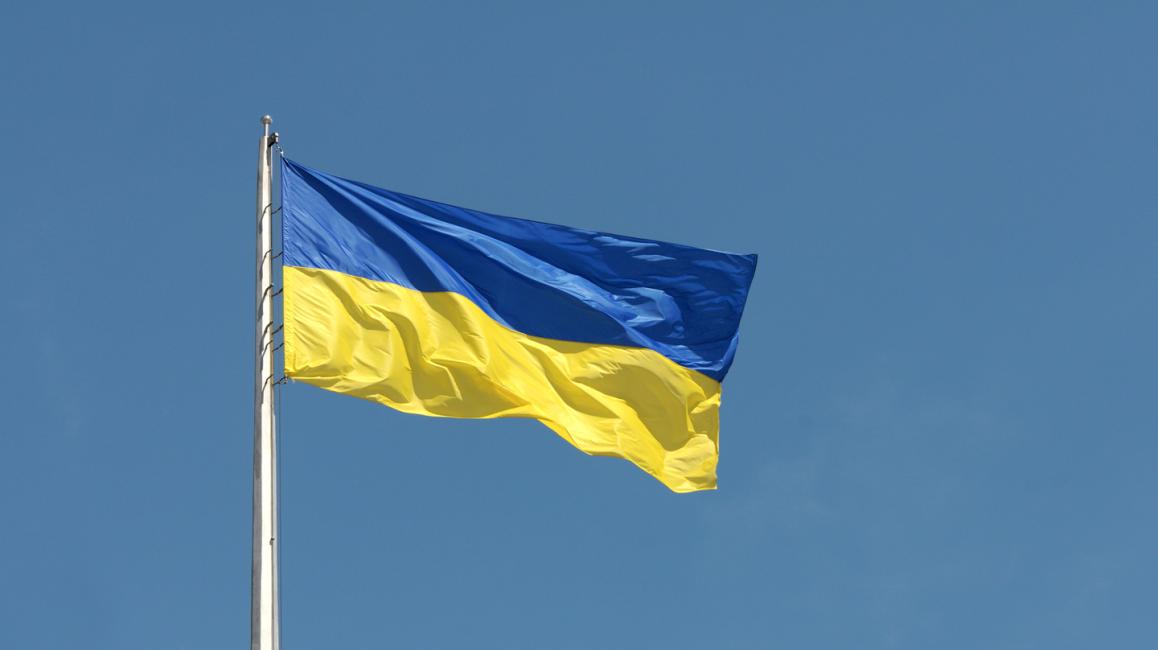 drapeau ukraine